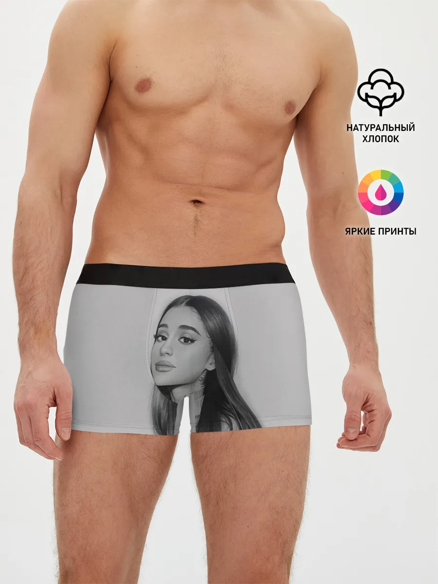 Мужские трусы боксеры / Ariana Grande