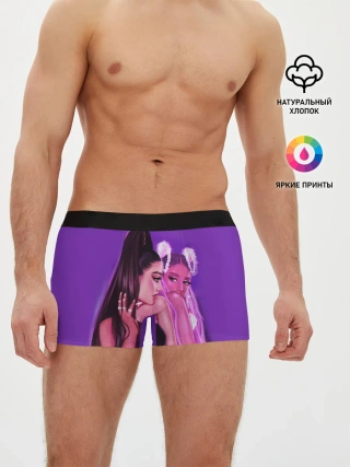 Мужские трусы боксеры / Ariana Grande