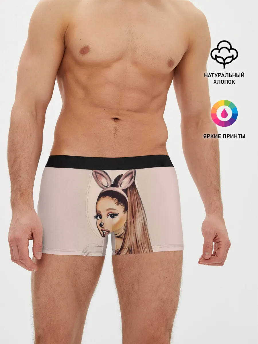Мужские трусы боксеры / Ariana Grande
