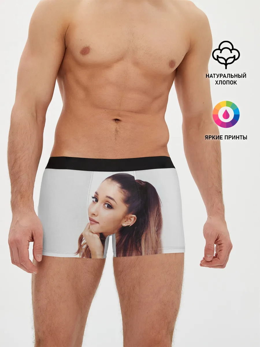 Мужские трусы боксеры / Ariana Grande