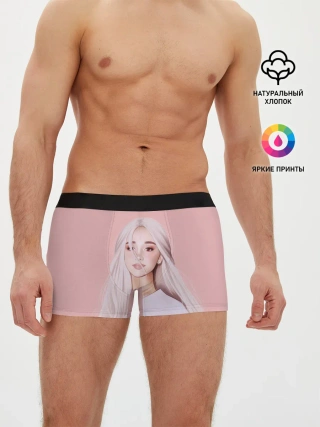 Мужские трусы боксеры / Ariana Grande