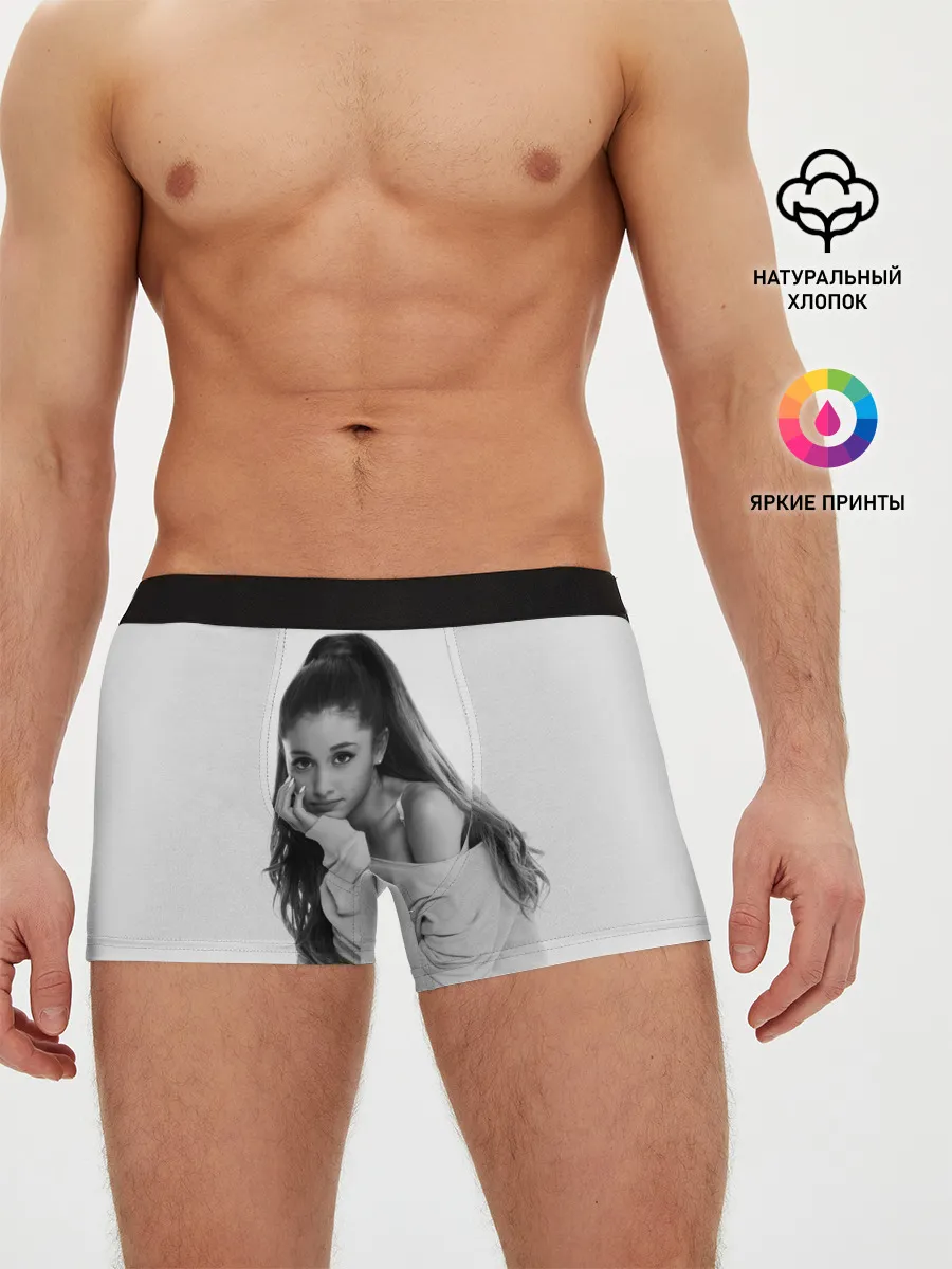 Мужские трусы боксеры / Ariana Grande