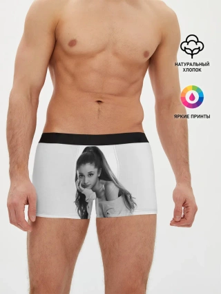Мужские трусы боксеры / Ariana Grande