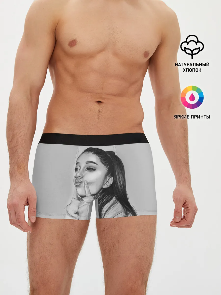 Мужские трусы боксеры / Ariana Grande