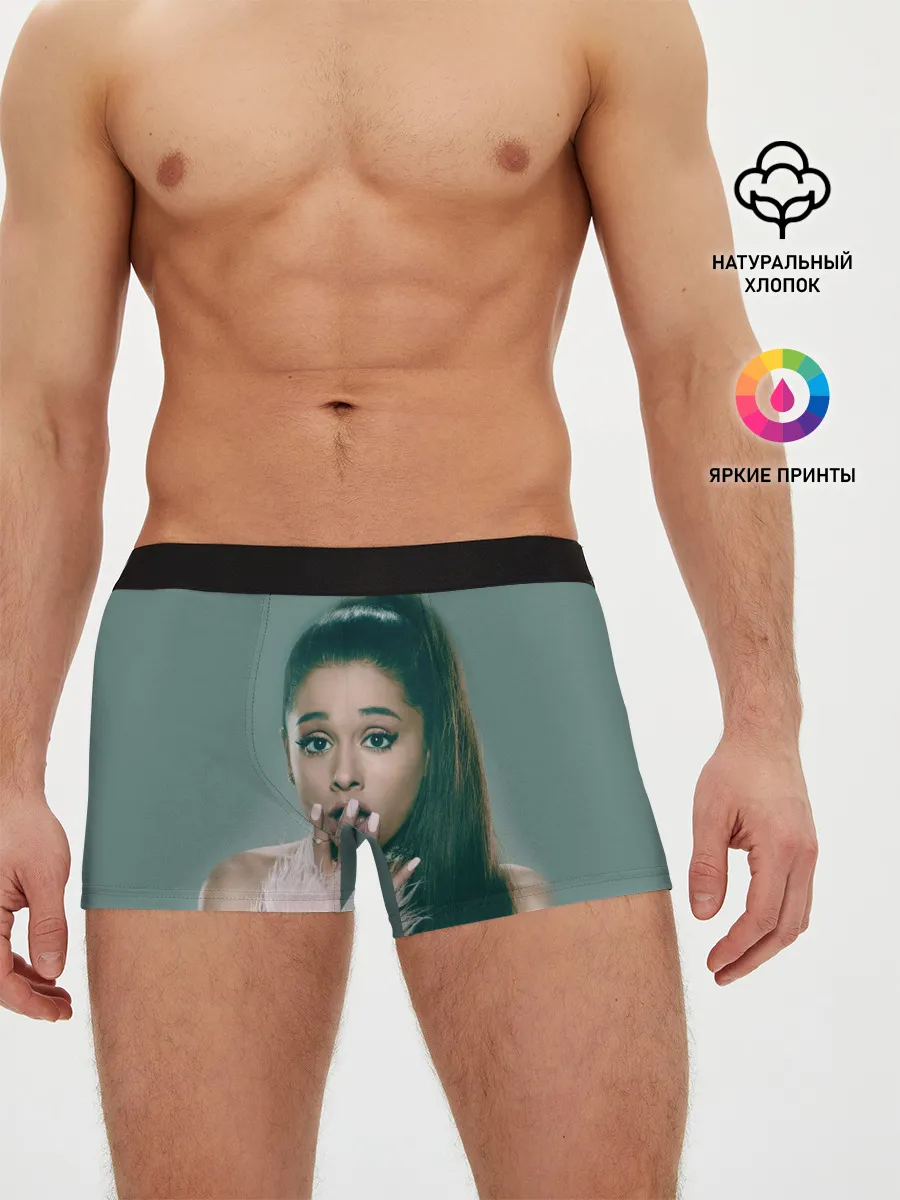 Мужские трусы боксеры / Ariana Grande