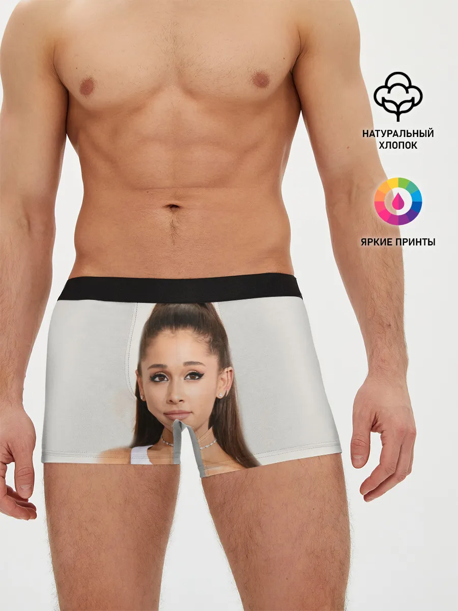 Мужские трусы боксеры / Ariana Grande