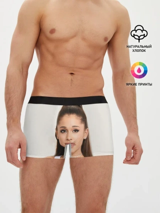 Мужские трусы боксеры / Ariana Grande