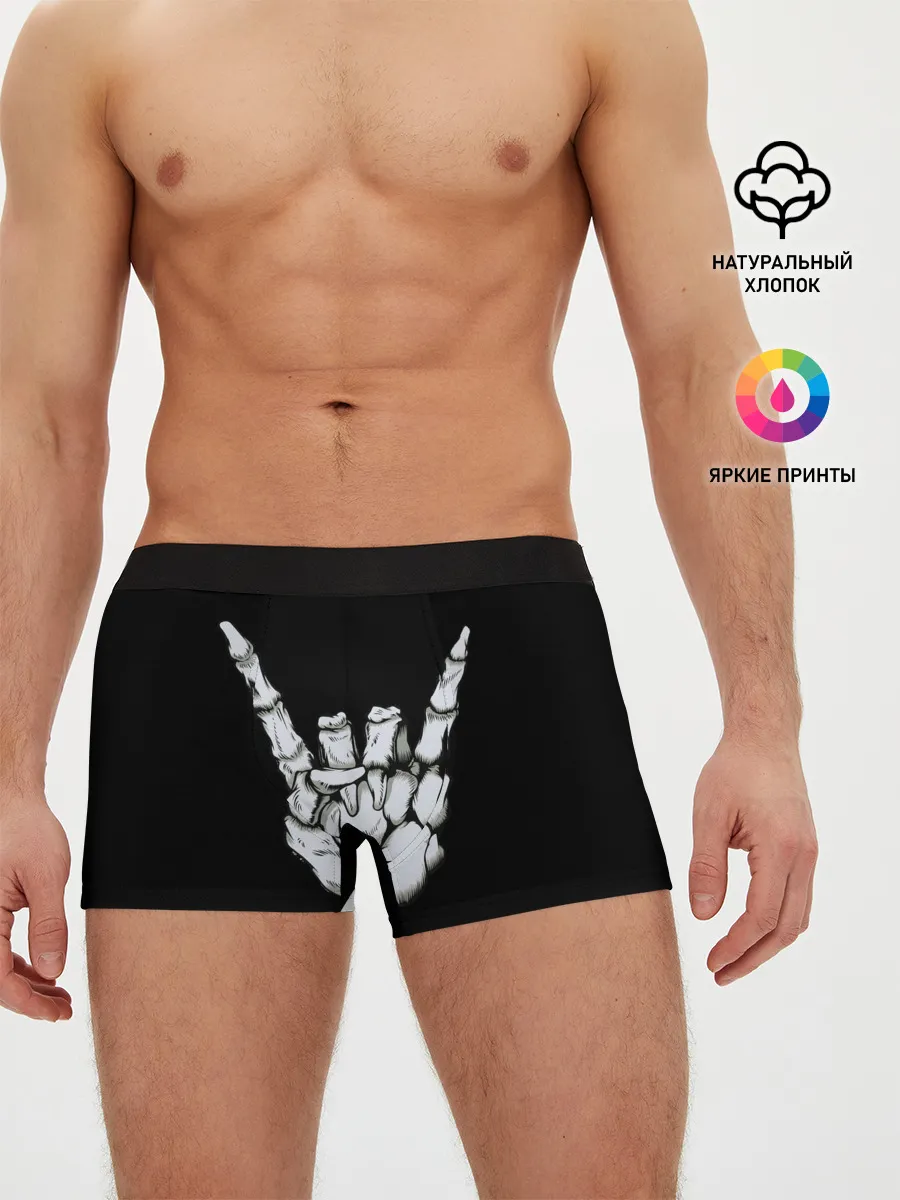 Мужские трусы боксеры / Rock