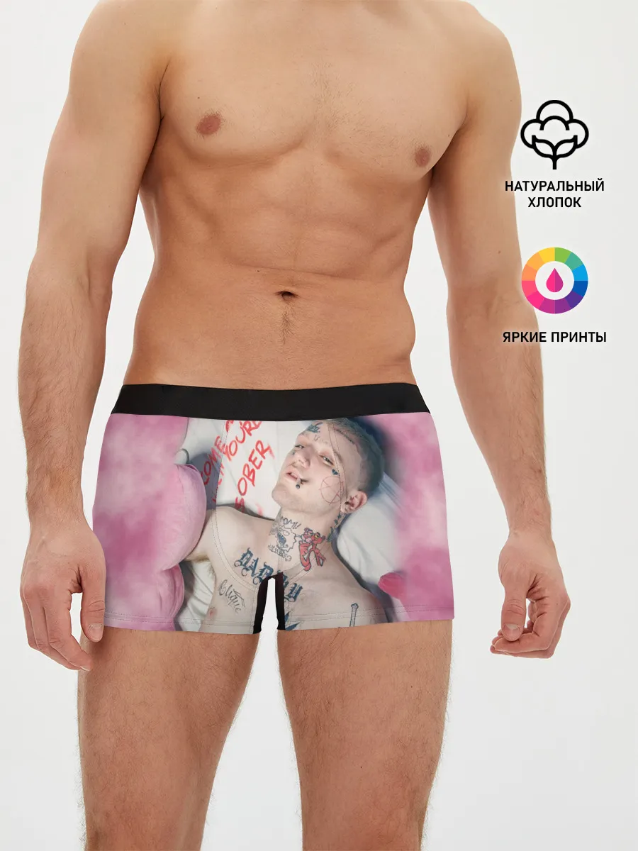 Мужские трусы боксеры / Come Over When Youre Sober