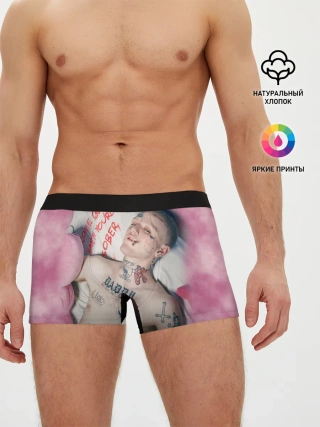 Мужские трусы боксеры / Come Over When Youre Sober
