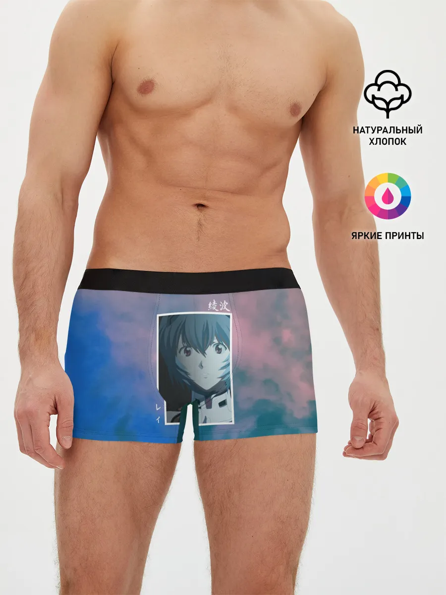 Мужские трусы боксеры / Первое дитя