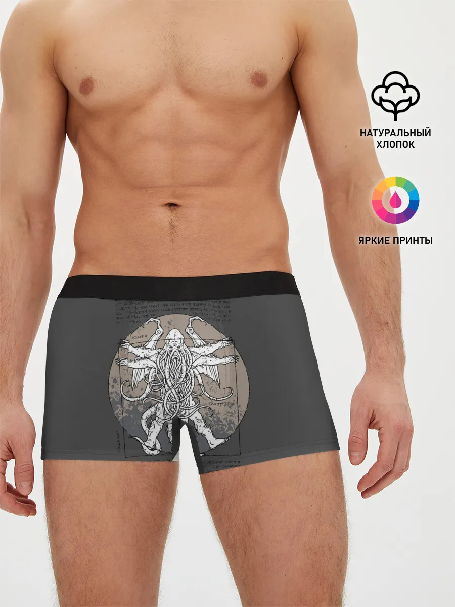 Мужские трусы боксеры / Cthulhu
