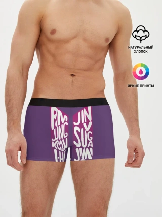 Мужские трусы боксеры / BTS