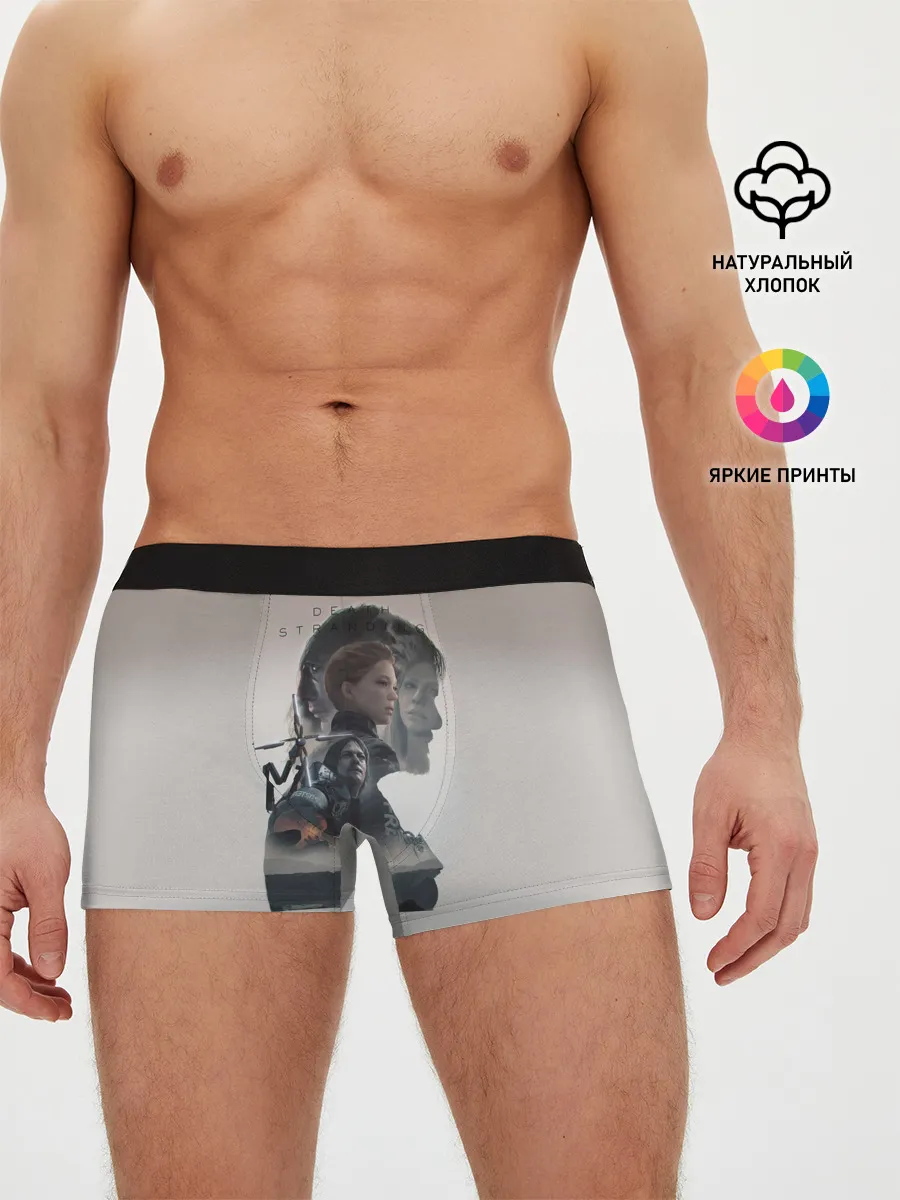 Мужские трусы боксеры / Death Stranding