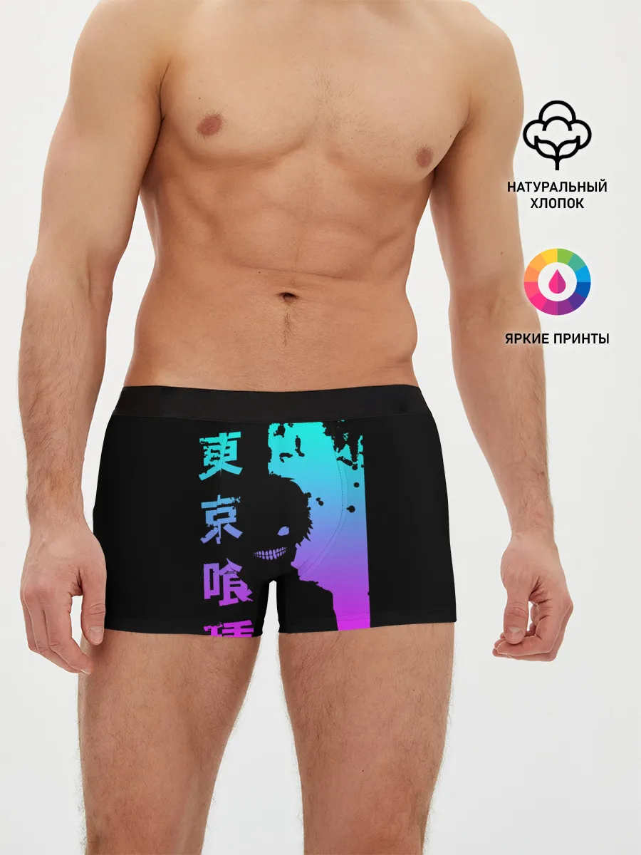Мужские трусы боксеры / Tokyo Ghoul