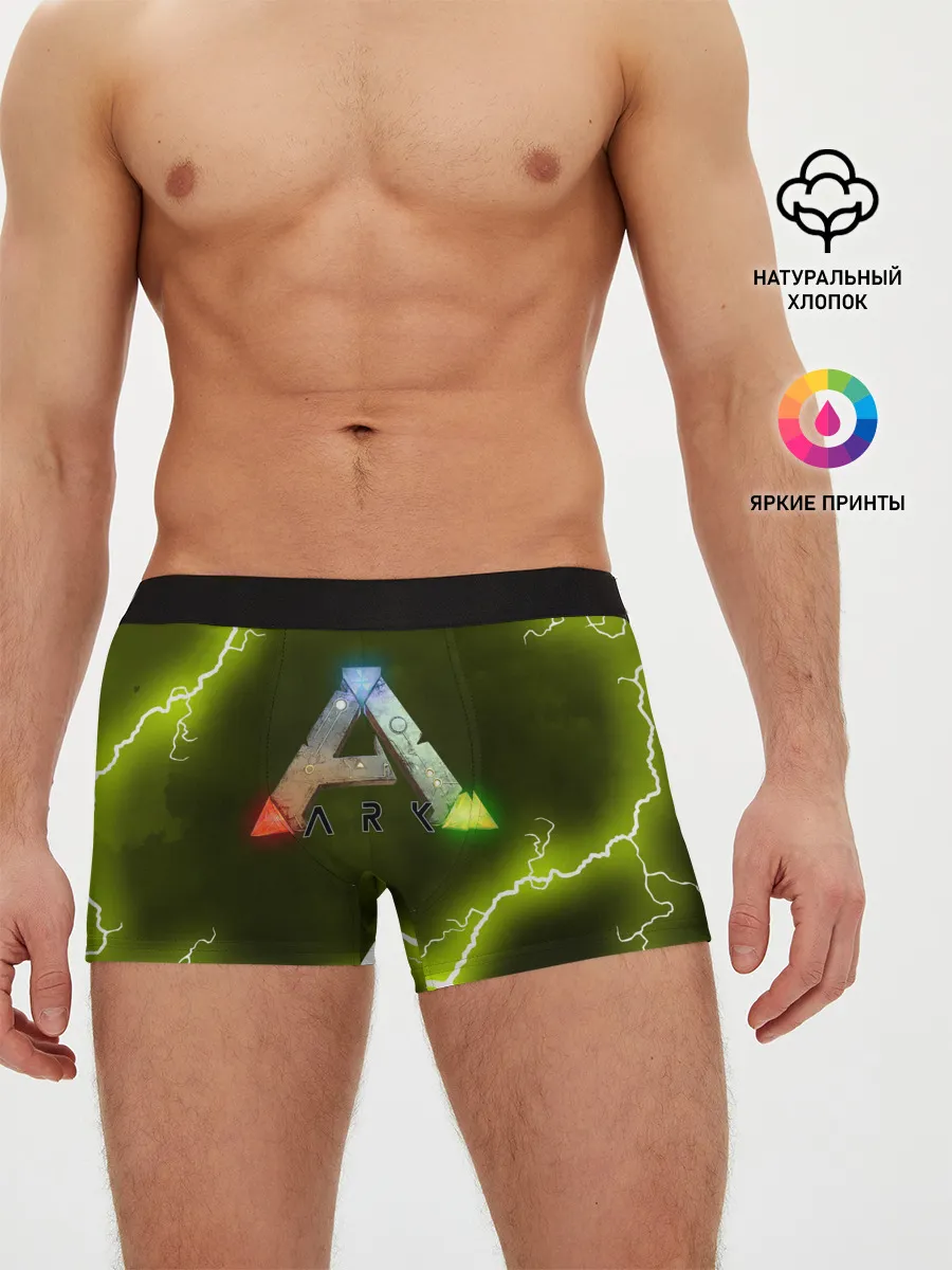 Мужские трусы боксеры / Ark Survival Evolved