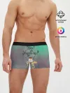 Мужские трусы боксеры / Рыбак