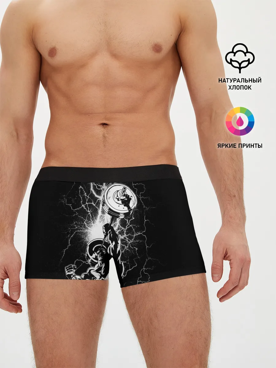 Мужские трусы боксеры / Powerlifting
