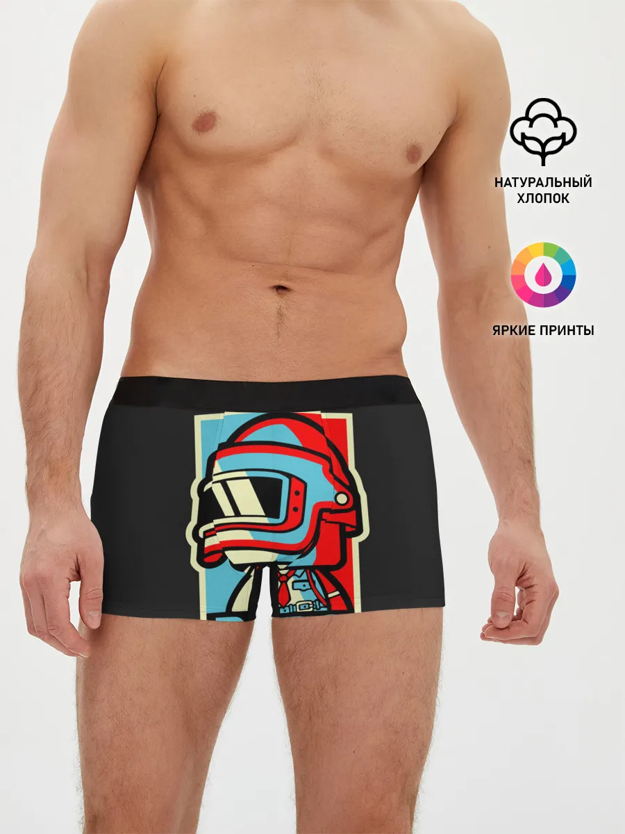 Мужские трусы боксеры / PUBG
