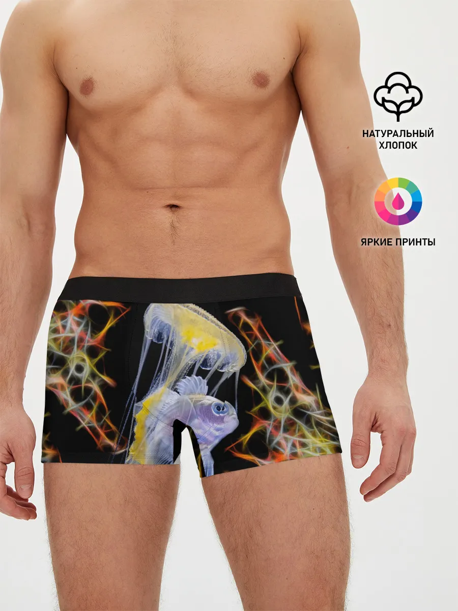 Мужские трусы боксеры / медуза