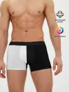 Мужские трусы боксеры / ПРОСТО ЧЁРНО-БЕЛЫЙ | Black and White