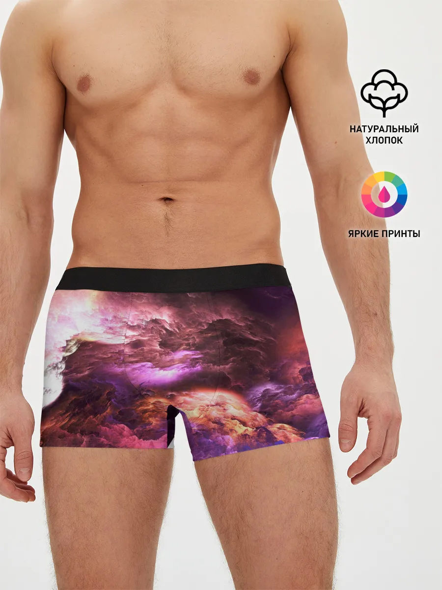 Мужские трусы боксеры / закат абстракция