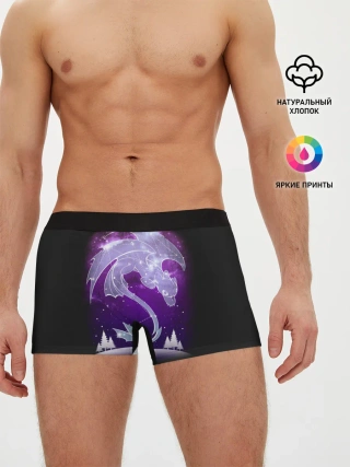 Мужские трусы боксеры / Как приручить дракона