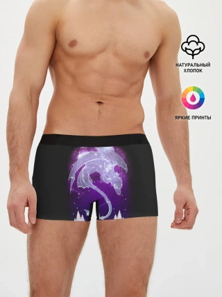 Мужские трусы боксеры / Как приручить дракона
