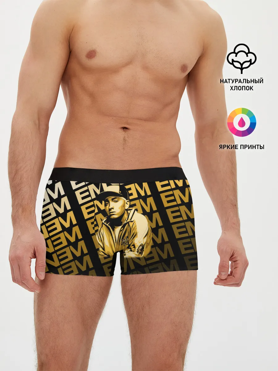 Мужские трусы боксеры / Eminem