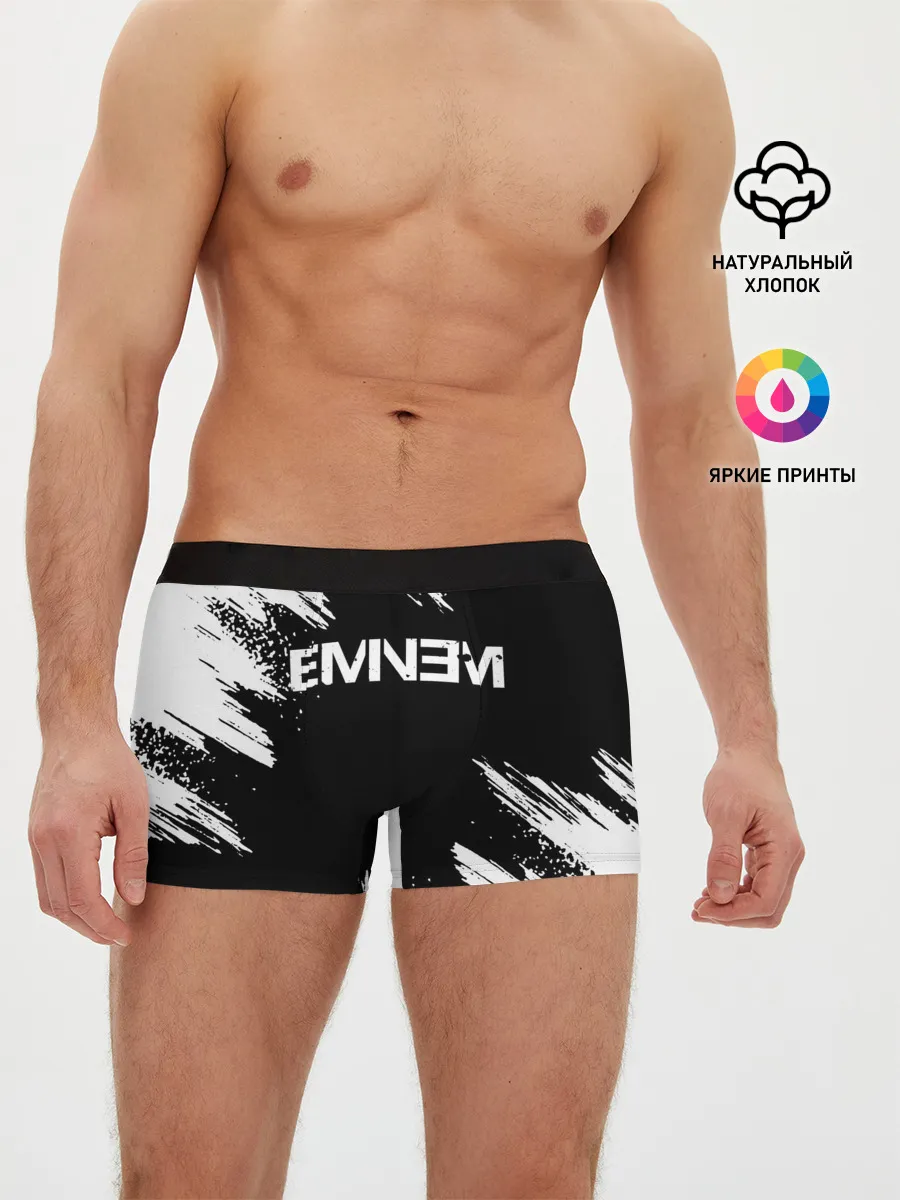 Мужские трусы боксеры / EMINEM
