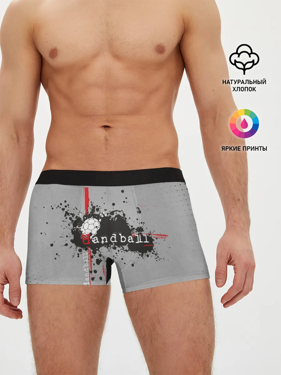 Мужские трусы боксеры / Handball