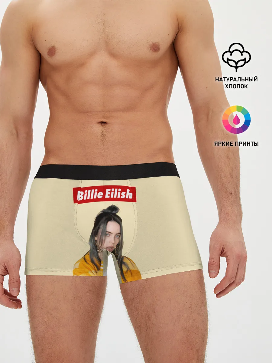 Мужские трусы боксеры / BILLIE EILISH.