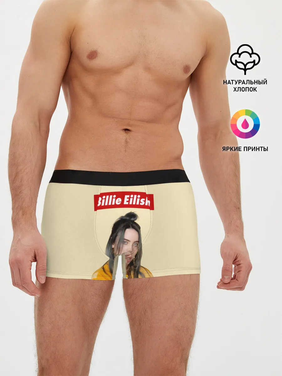 Мужские трусы боксеры / BILLIE EILISH.