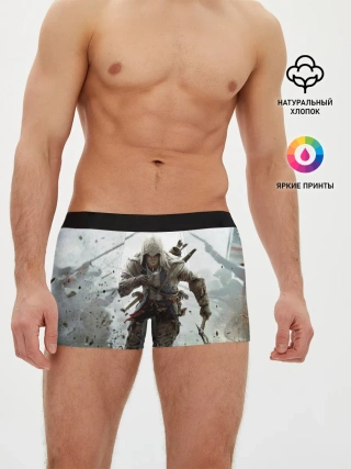 Мужские трусы боксеры / ASSASSINS CREED