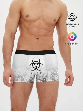 Мужские трусы боксеры / nCoV | КОРОНАВИРУС
