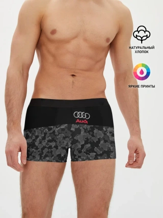 Мужские трусы боксеры / AUDI | АУДИ