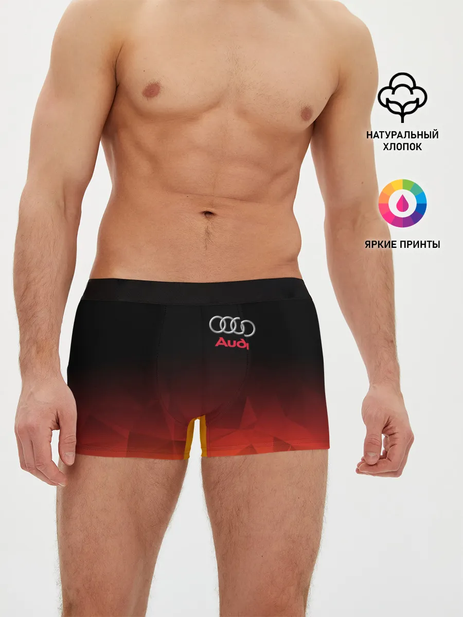 Мужские трусы боксеры / AUDI | АУДИ