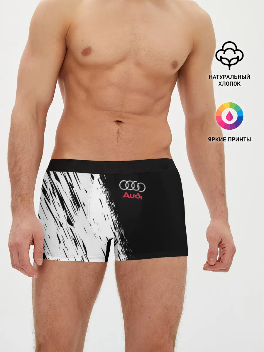 Мужские трусы боксеры / AUDI | АУДИ