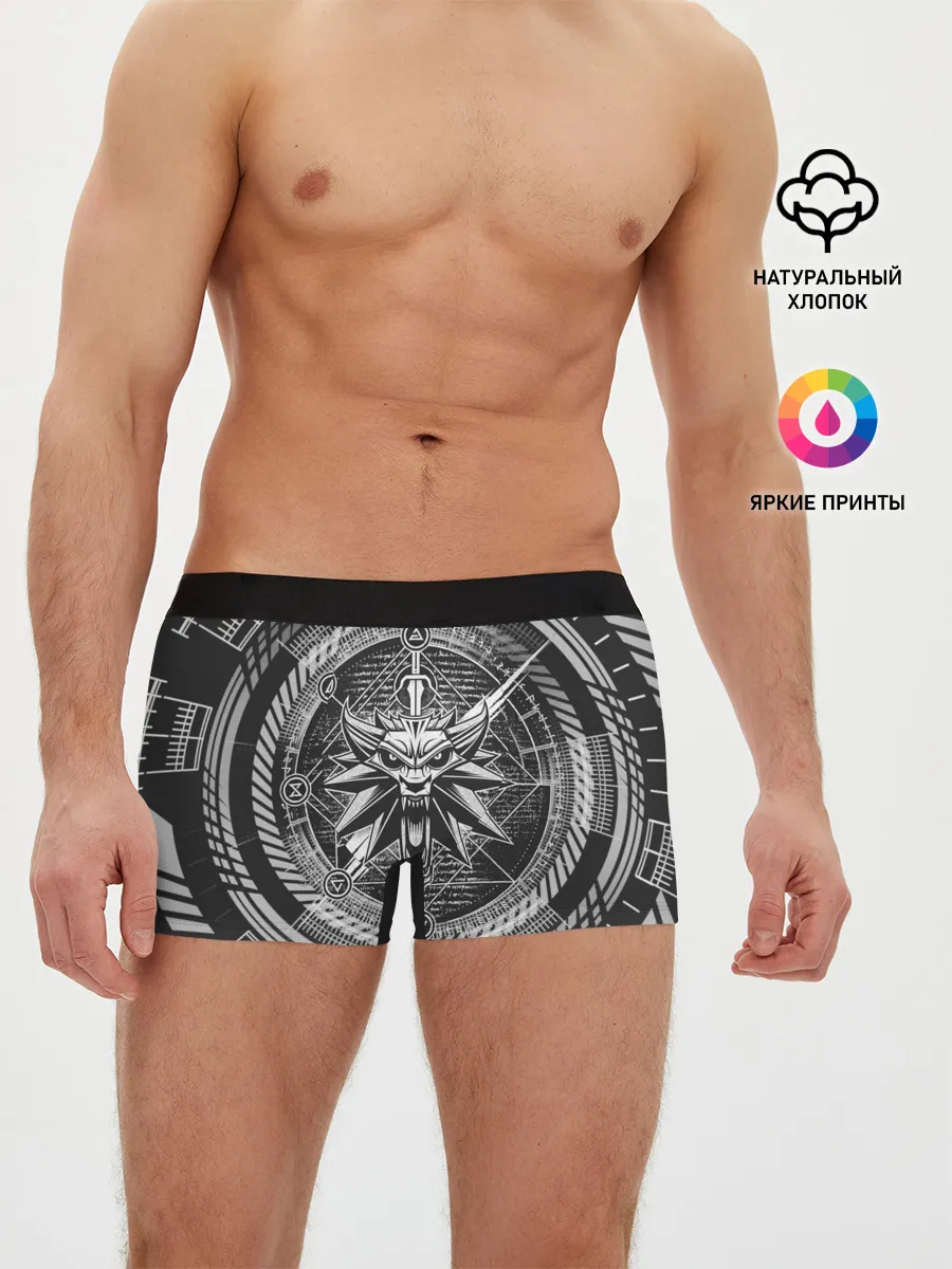 Мужские трусы боксеры / ВЕДЬМАК | WITCHER