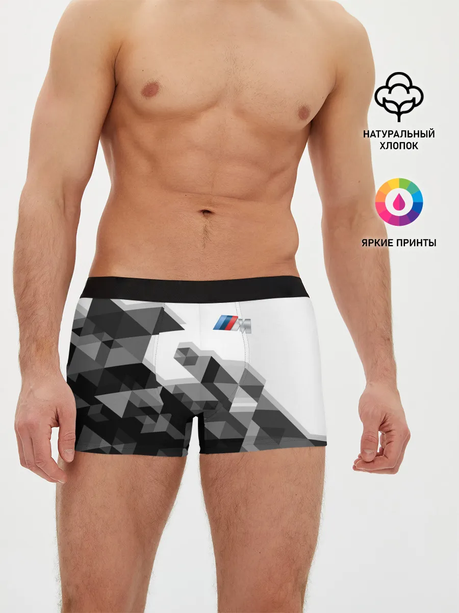 Мужские трусы боксеры / BMW | БМВ