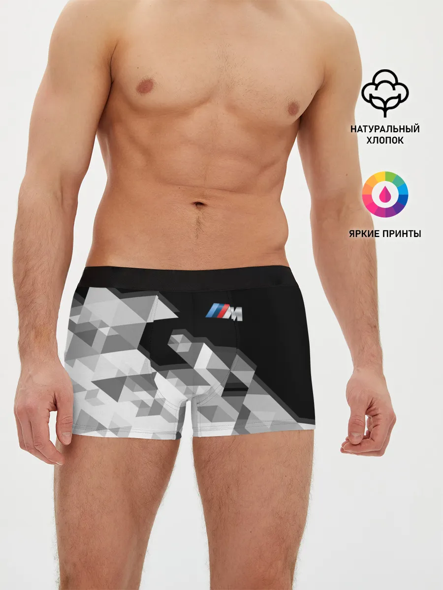 Мужские трусы боксеры / BMW | БМВ