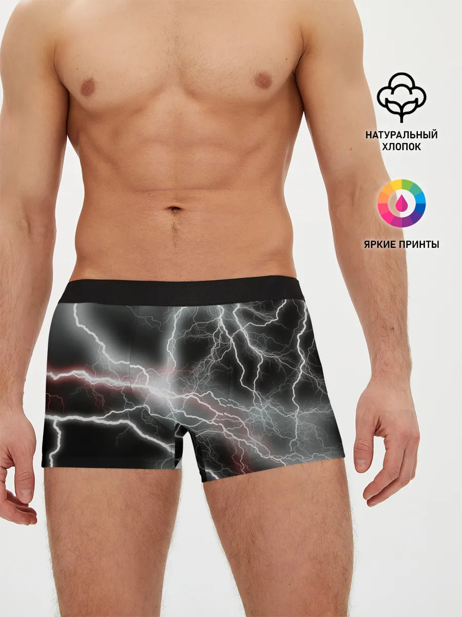 Мужские трусы боксеры / молния