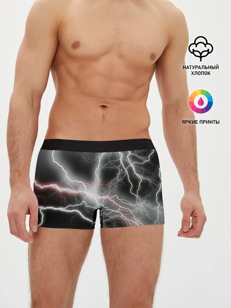 Мужские трусы боксеры / молния