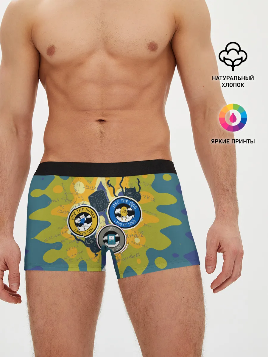 Мужские трусы боксеры / Время приключений