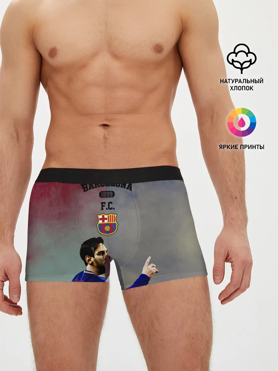 Мужские трусы боксеры / Messi