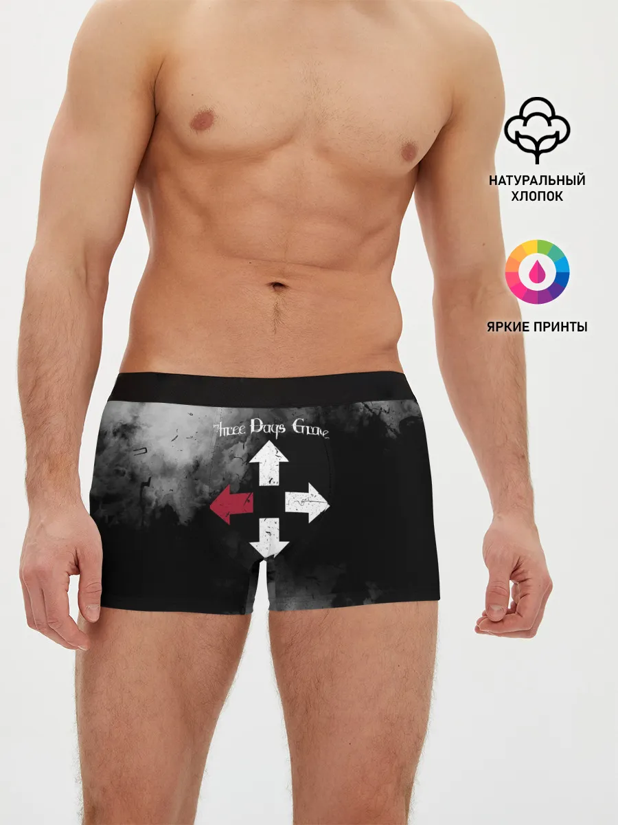 Мужские трусы боксеры / Three Days Grace