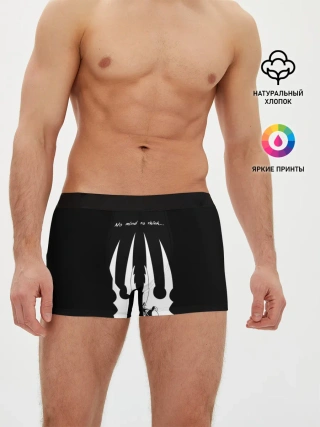 Мужские трусы боксеры / HOLLOW KNIGHT | ХОЛЛОУ НАЙТ