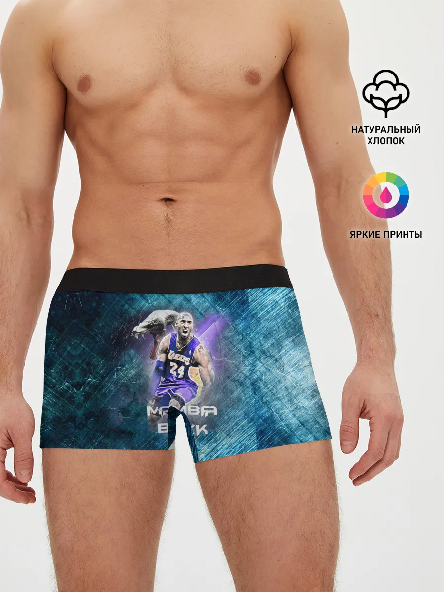 Мужские трусы боксеры / Kobe Bryant
