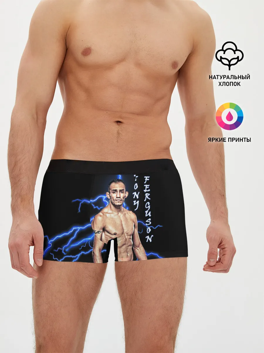Мужские трусы боксеры / TONY FERGUSON