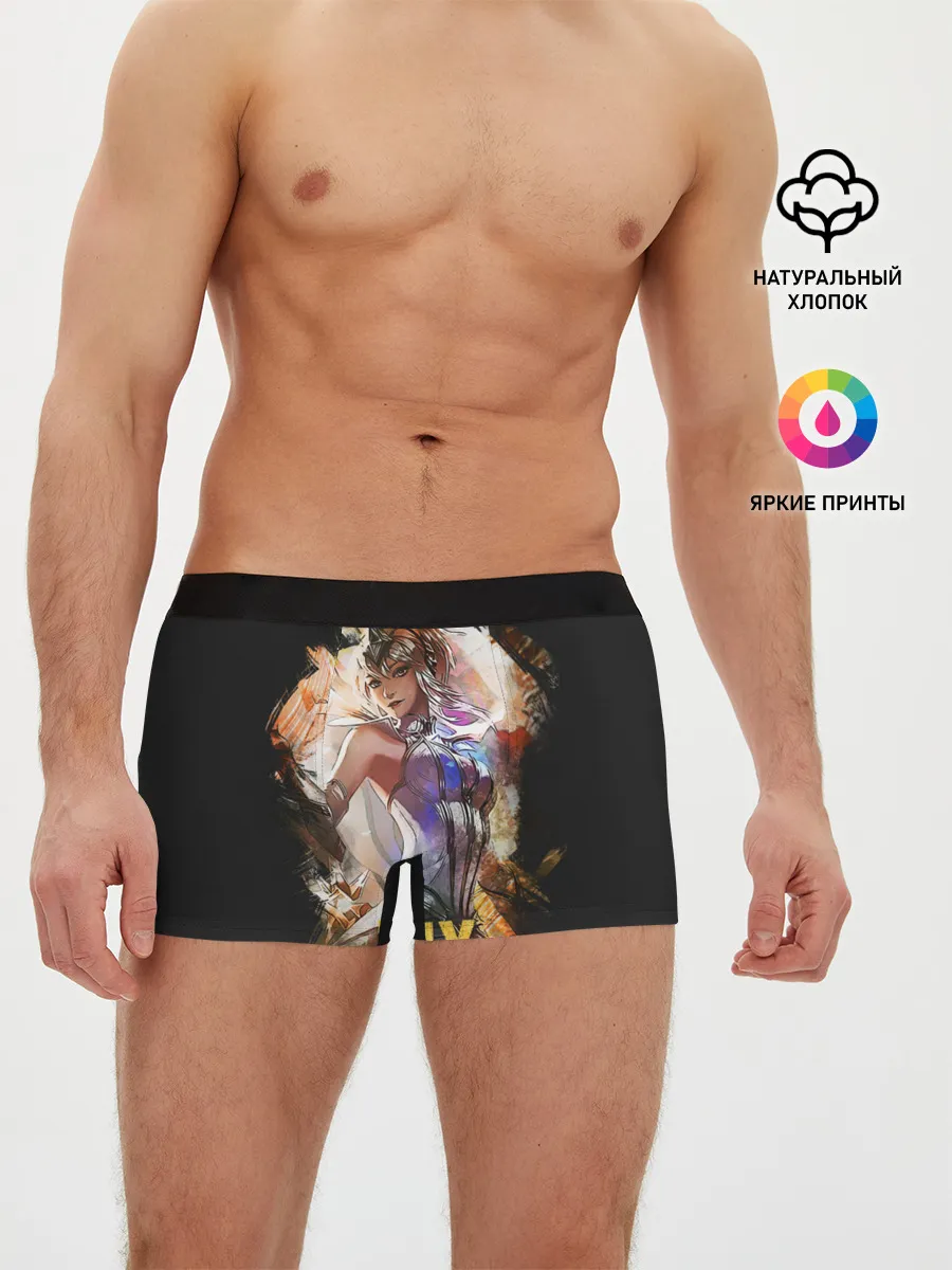 Мужские трусы боксеры / Lux